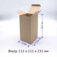 самосборная трёхклапанная коробка 11х11х23см.