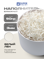 Бумажный подарочный наполнитель Белый Лён