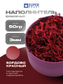 Бумажный наполнитель