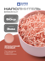 Бумажный подарочный наполнитель Розовый Французский