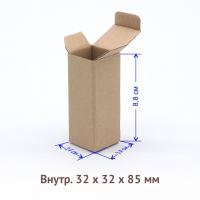 самосборная трёхклапанная коробка 3х3х8,5см.
