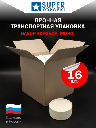Набор "МОНО" из 16 таблеточек Сливочное масло.