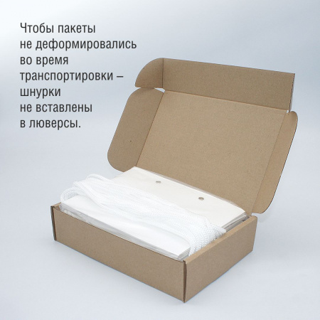  Бумажный пакет 17х12x6 см.  Белый лён