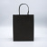  Крафт Пакет 18x23x10 
