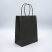  Крафт Пакет 18x23x10 