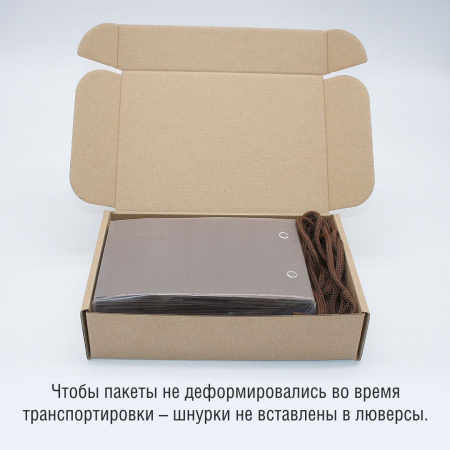  Бумажный пакет 10х15x6 см. Коричневый лён