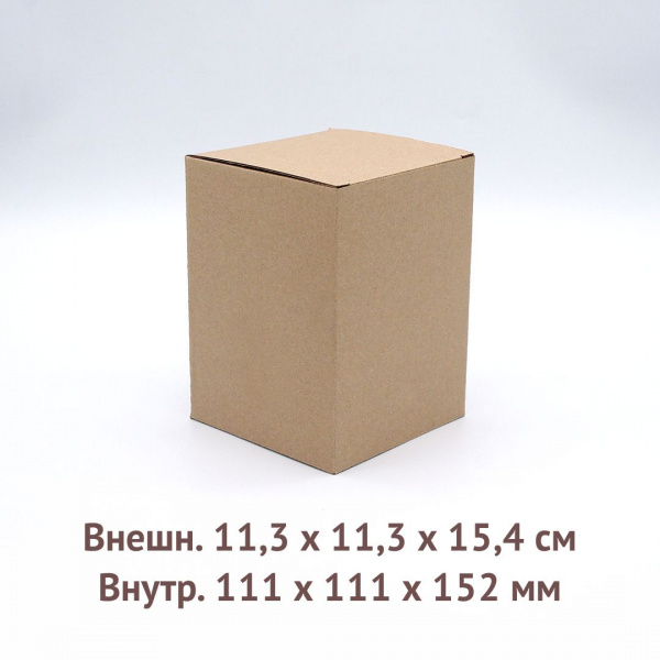 самосборная трёхклапанная коробка 11х11х15см.
