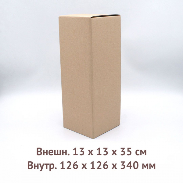 самосборная трёхклапанная коробка 12,6х12,6х34см.